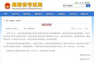 开云官方网站下载截图1